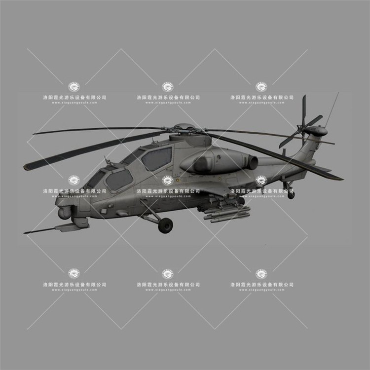 山东武装直升机3D模型